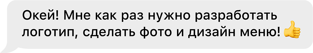 Чаты1